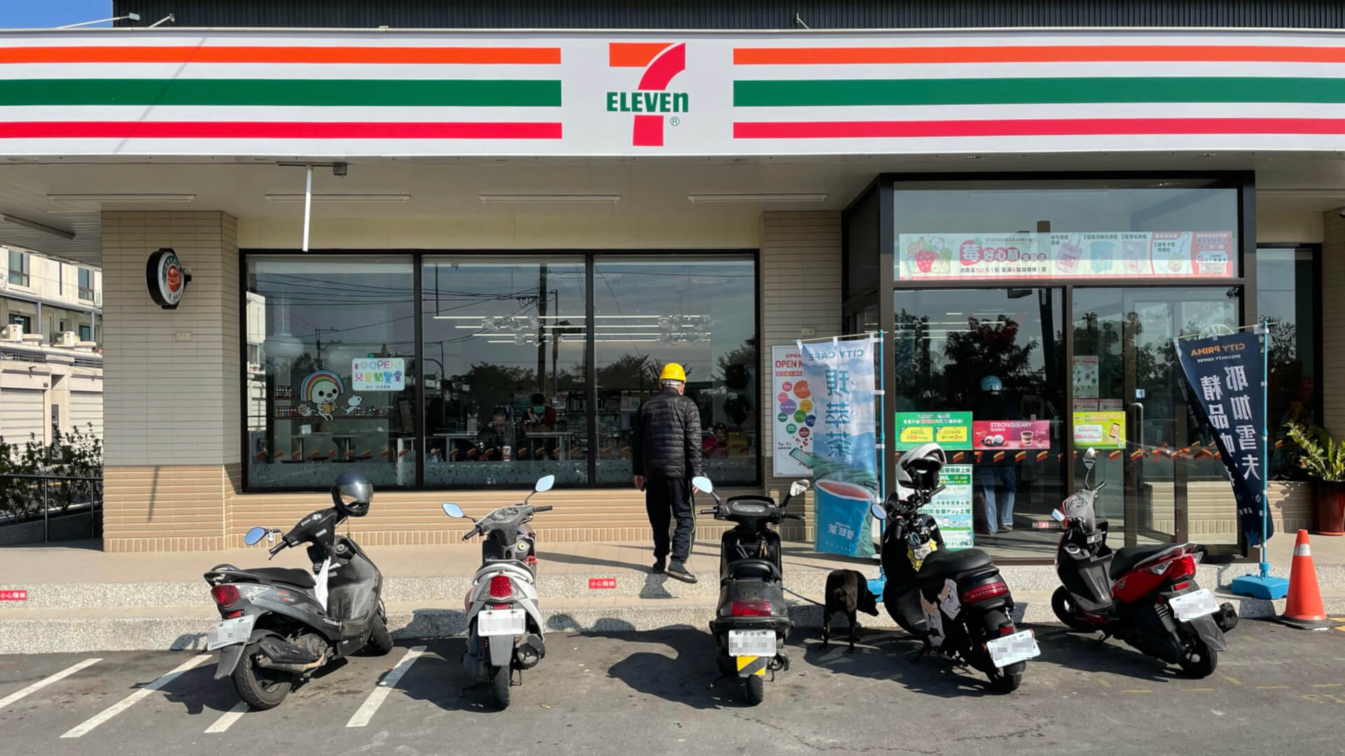 7-ELEVEN 門市