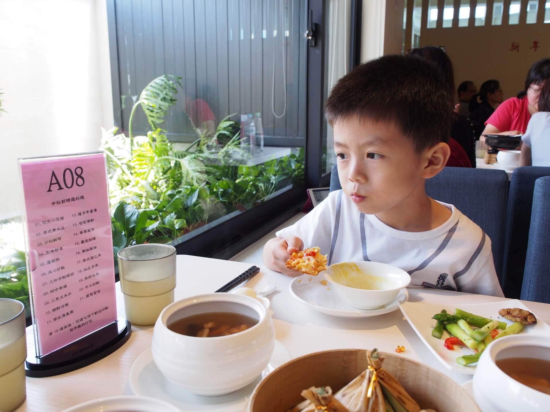 阿玄吃塔塔薄餅