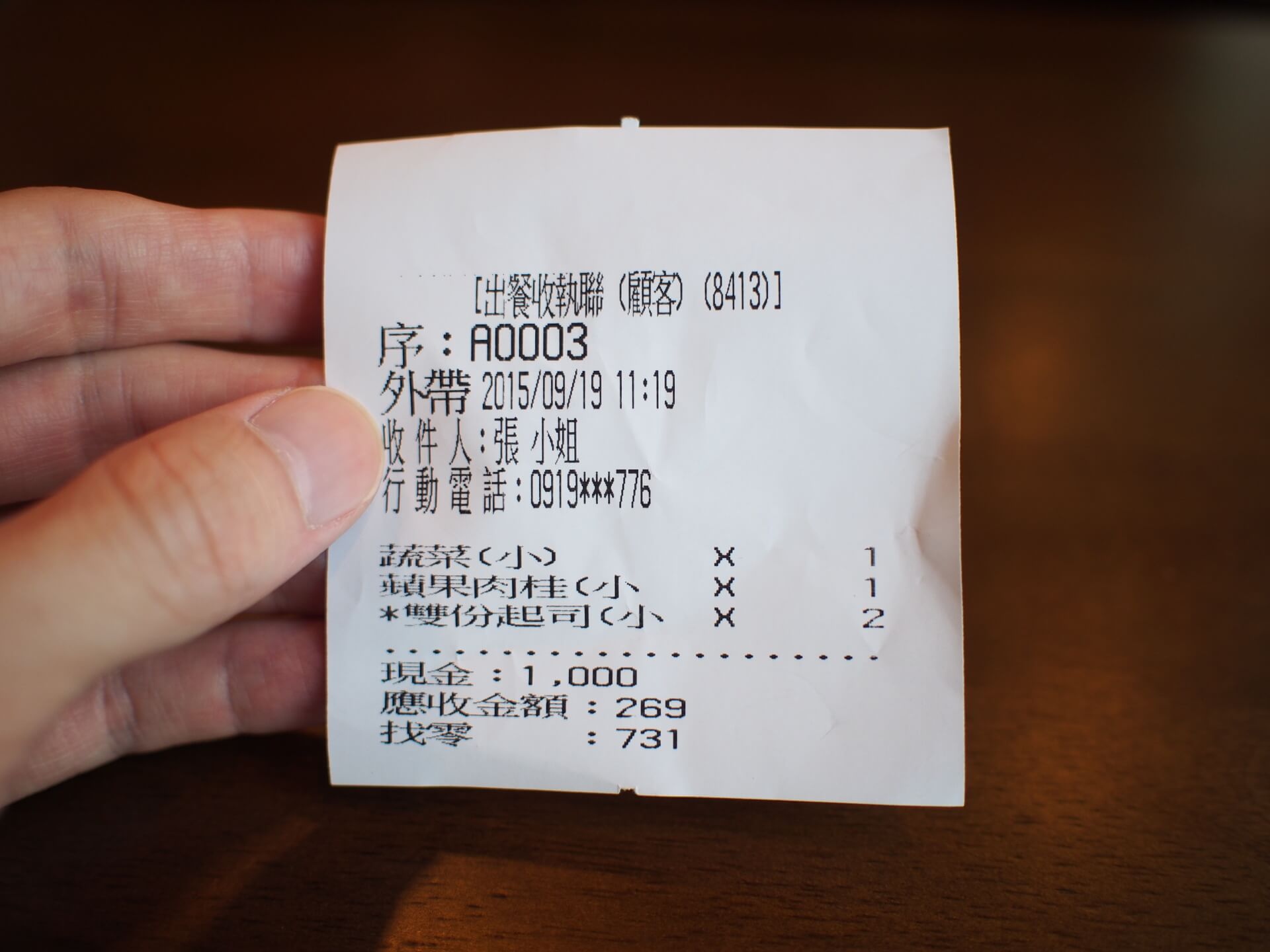 vegetarian-naples-pizza-7