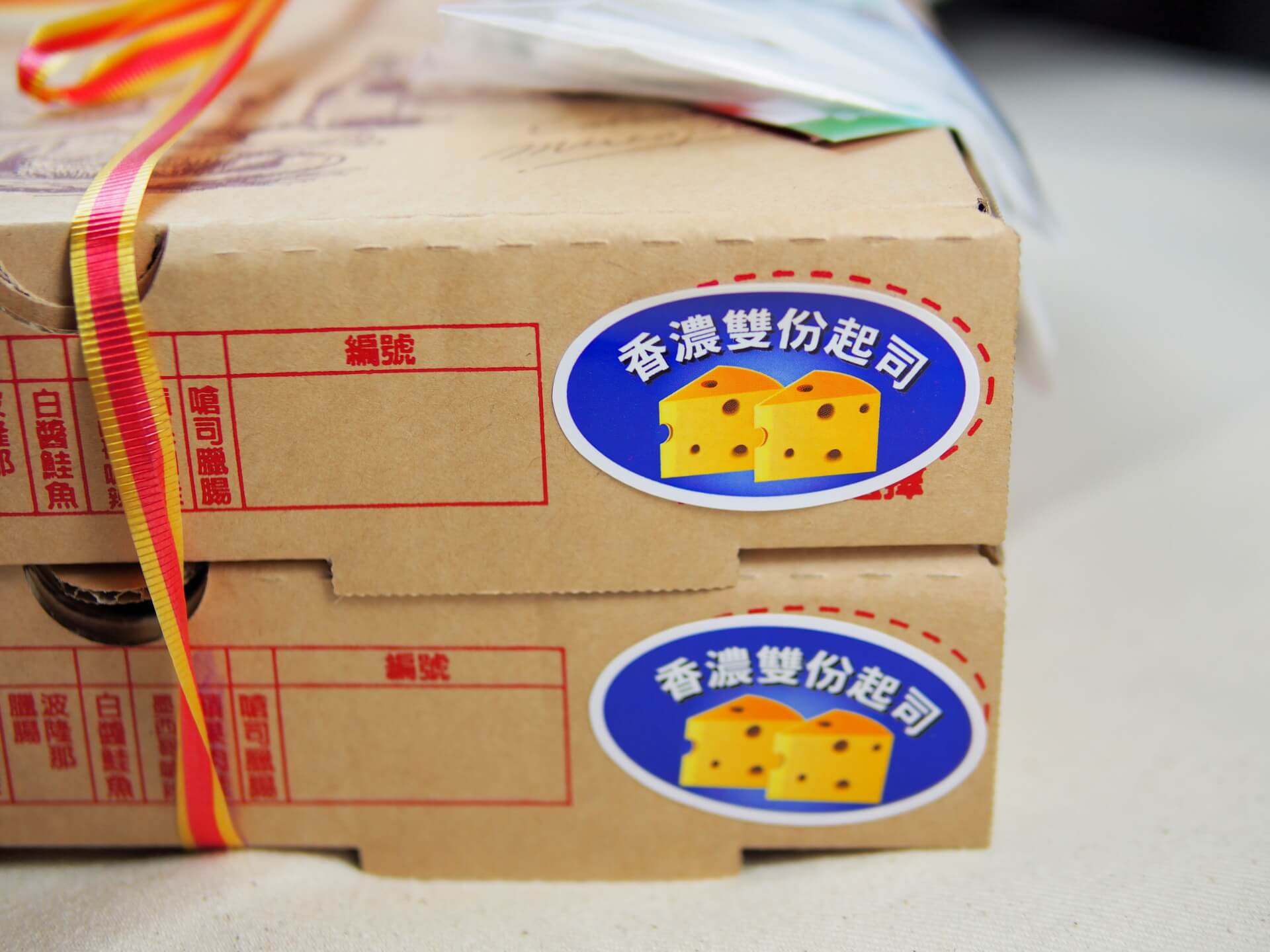 vegetarian-naples-pizza-9