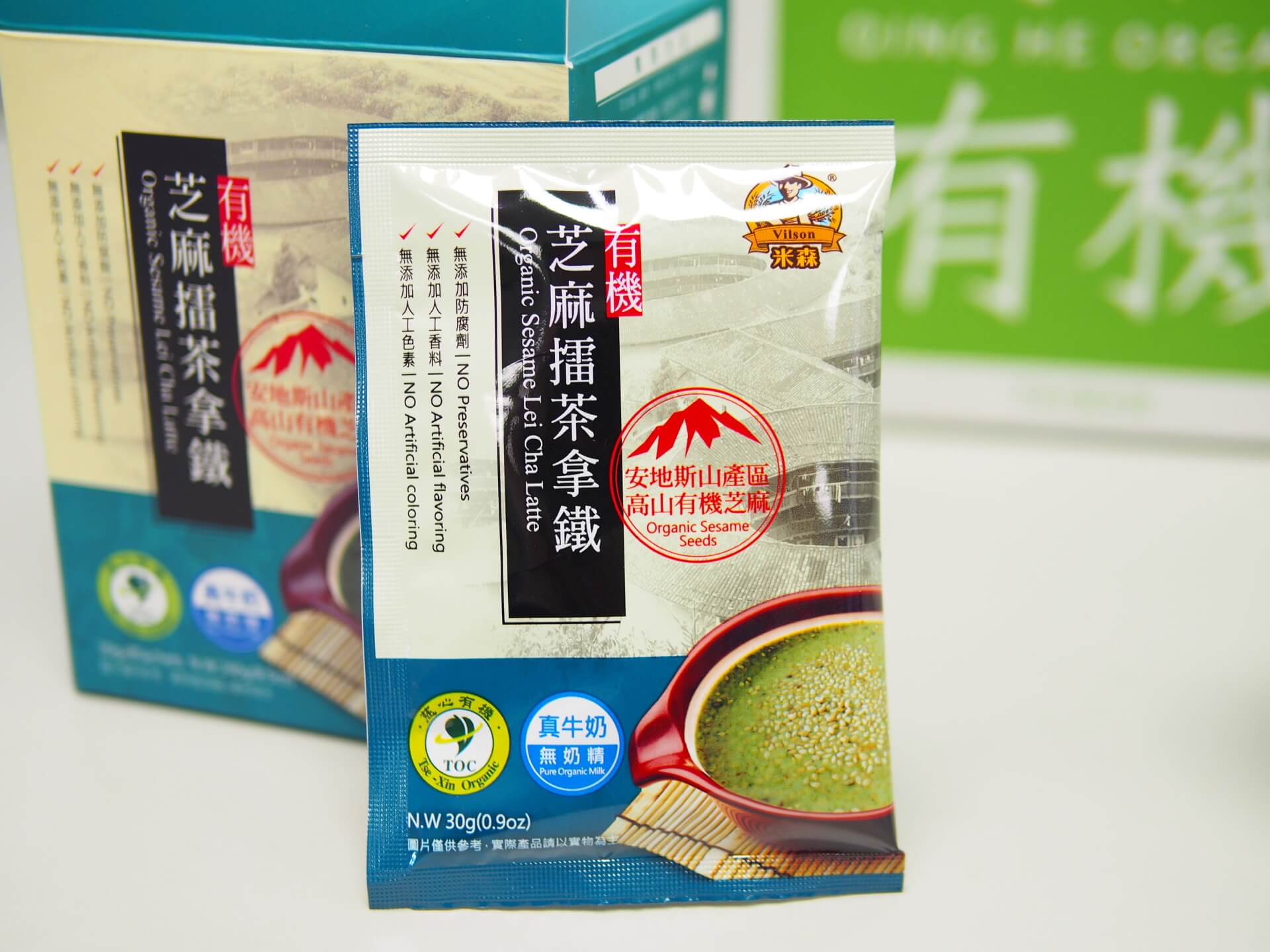 米森有機芝麻擂茶拿鐵