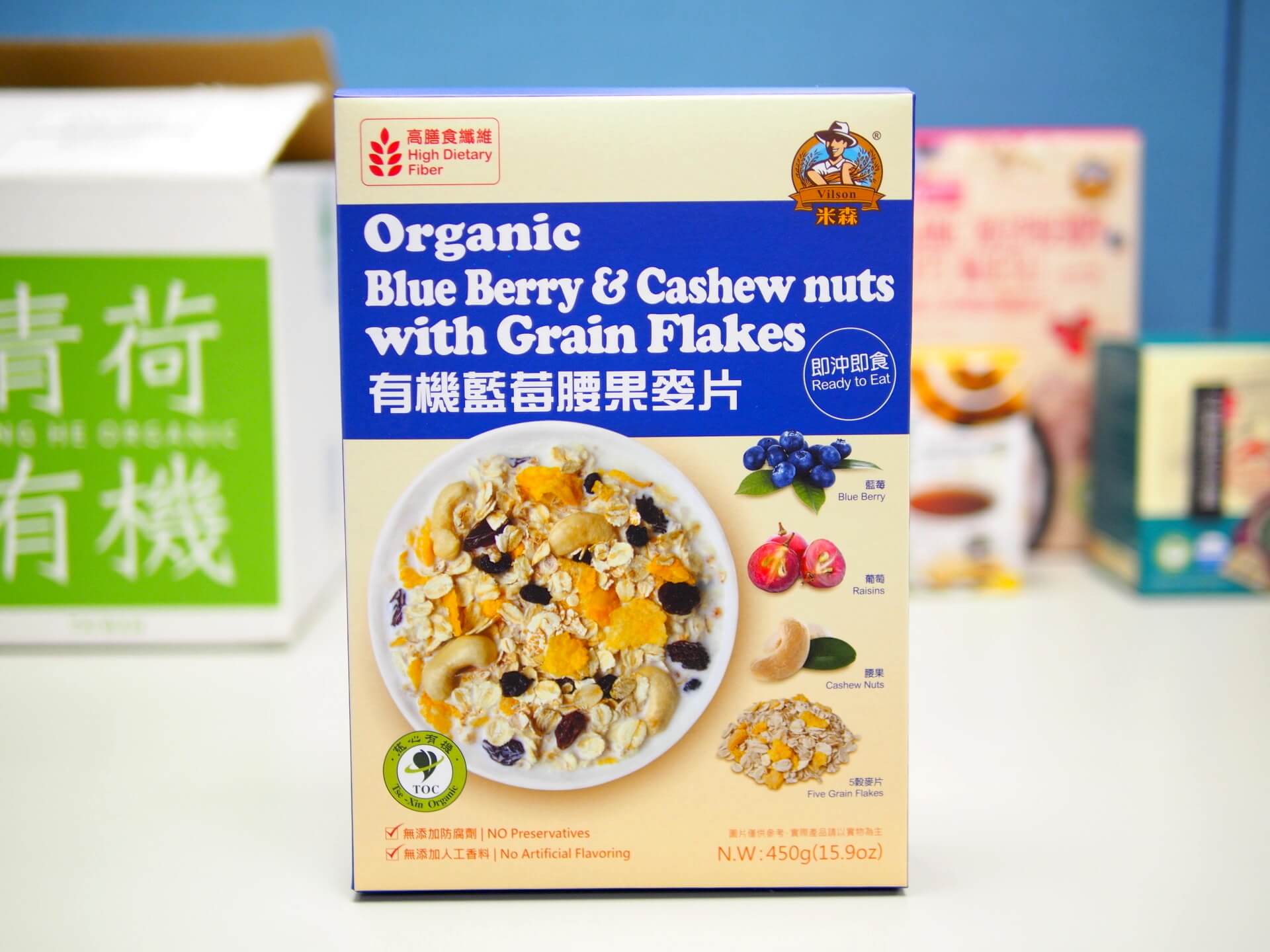 米森有機藍莓腰果麥片