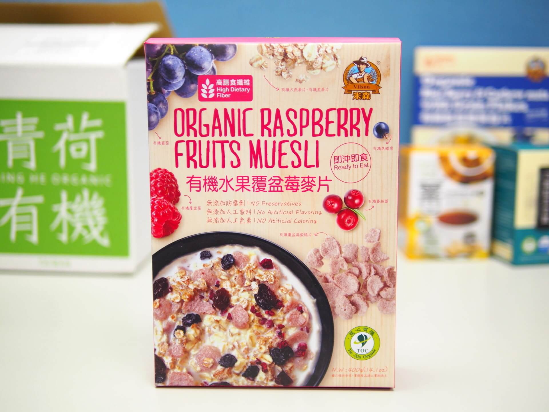 米森有機水果覆盆莓麥片