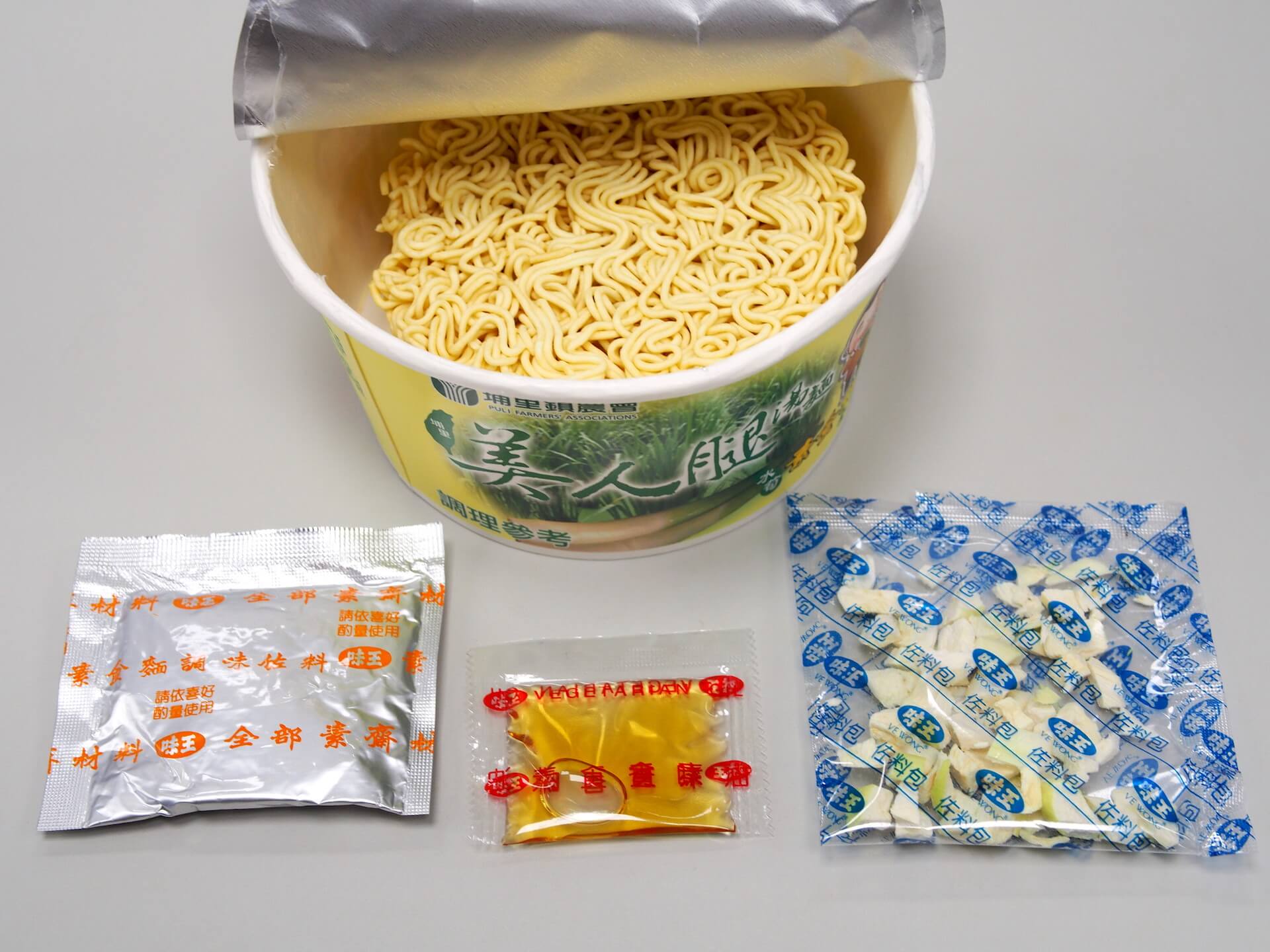 美人腿湯麵內容物