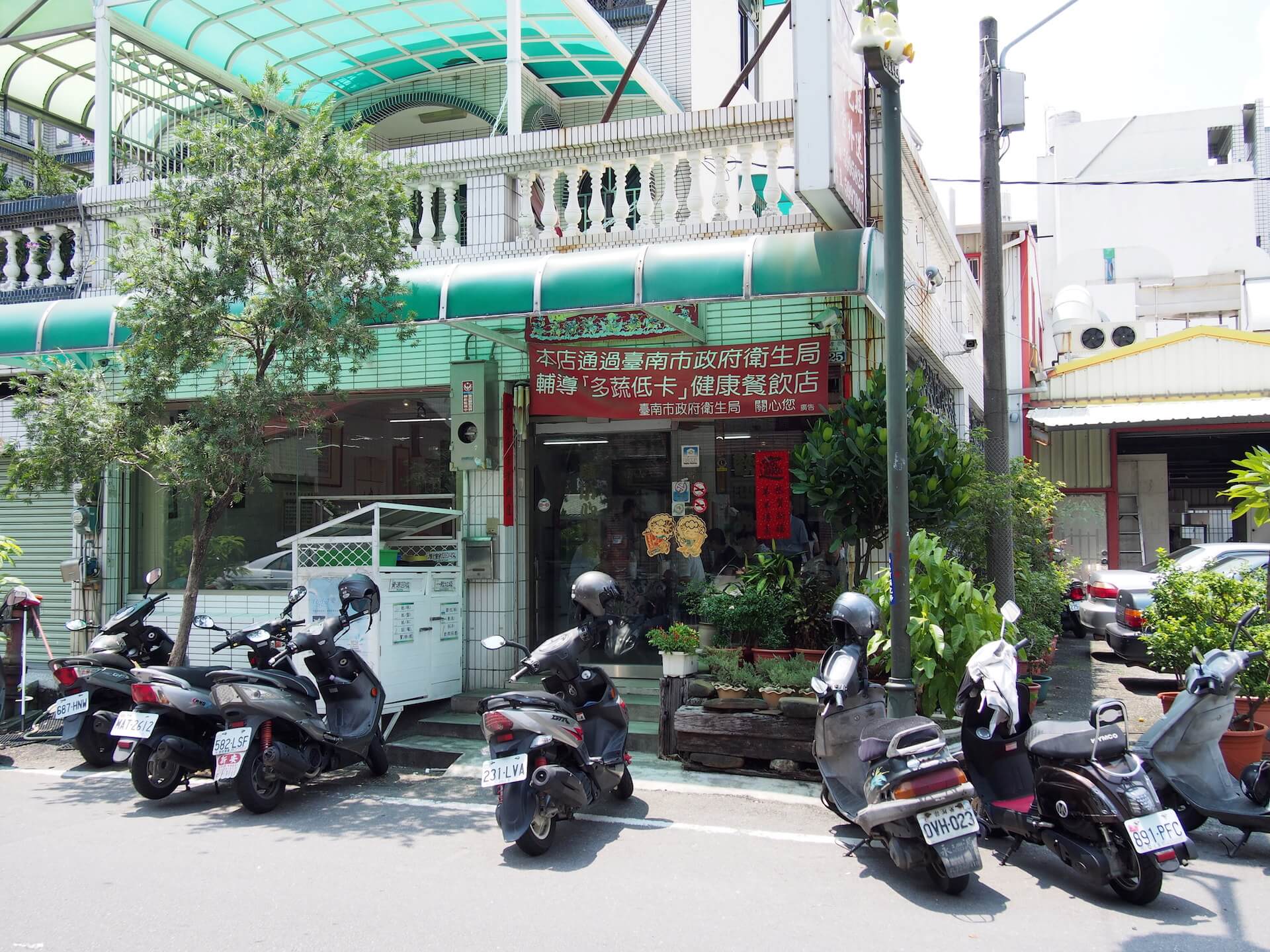 xiaohua-vegetarian-restaurant-xinshi-tainan-3