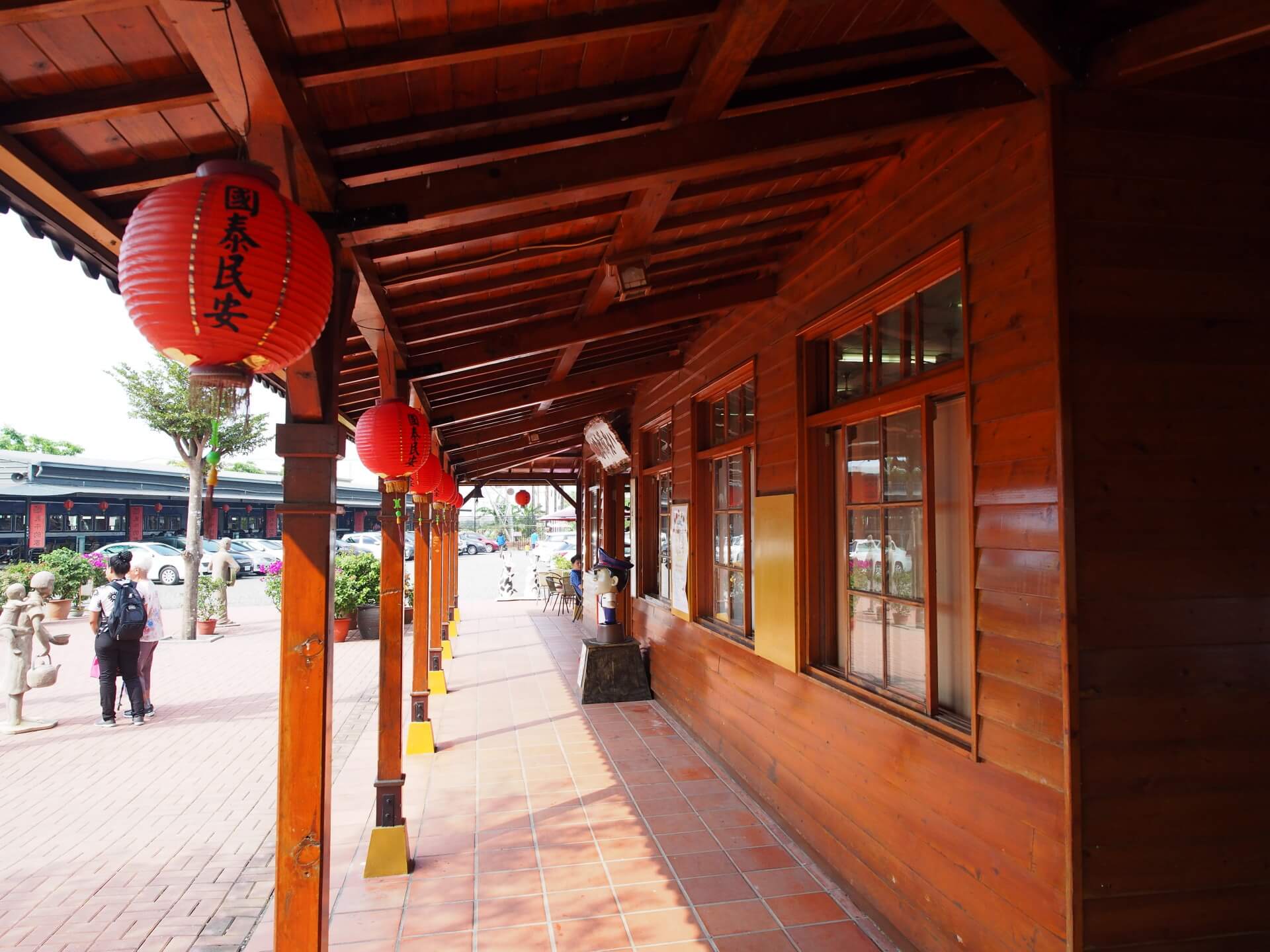 五分車八老爺車站