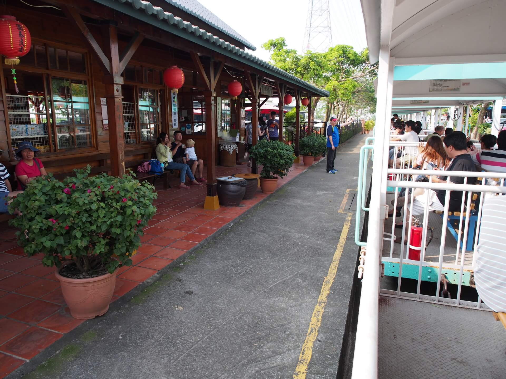 五分車與八老爺車站