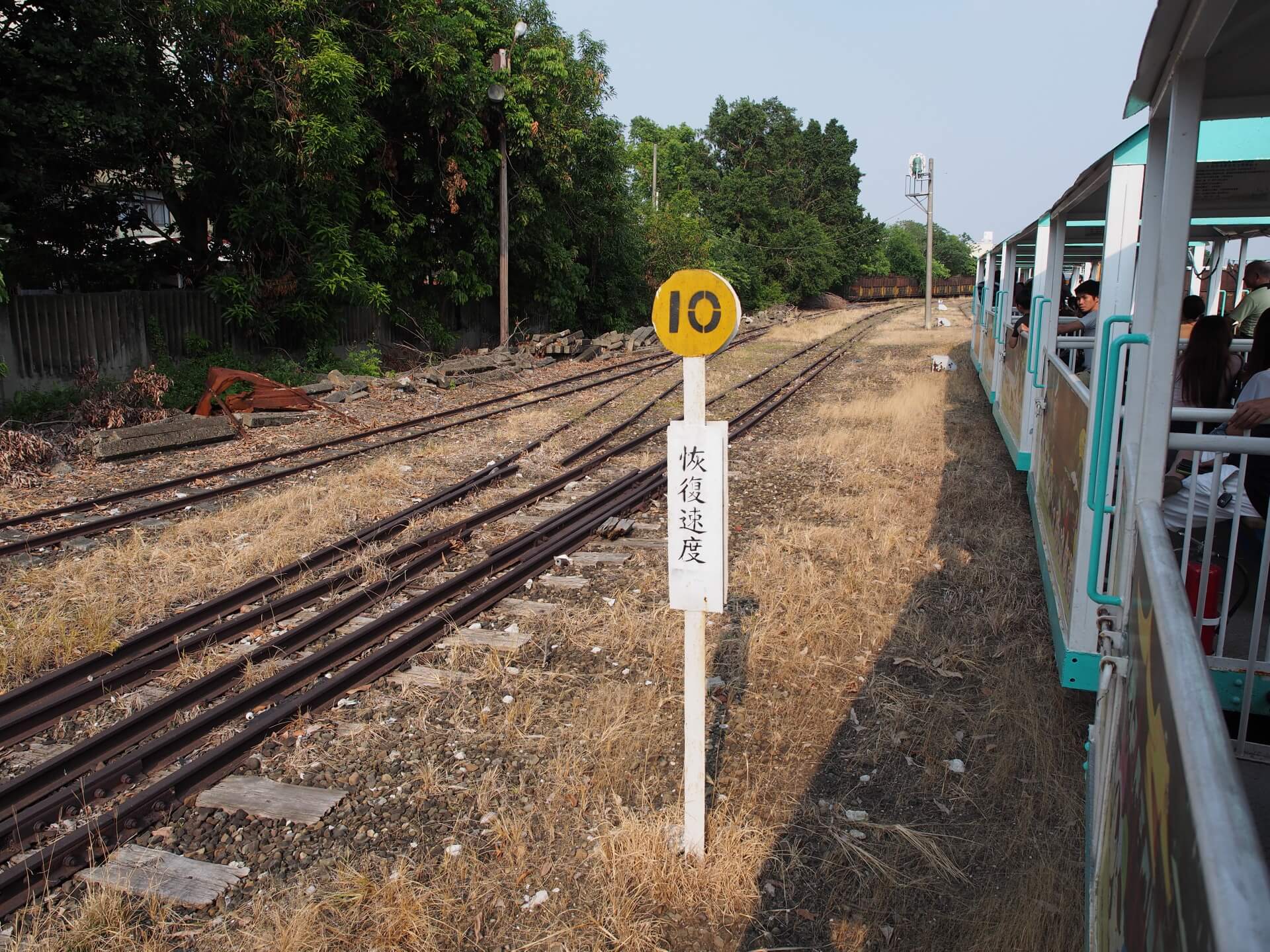 新營五分車沿路風景