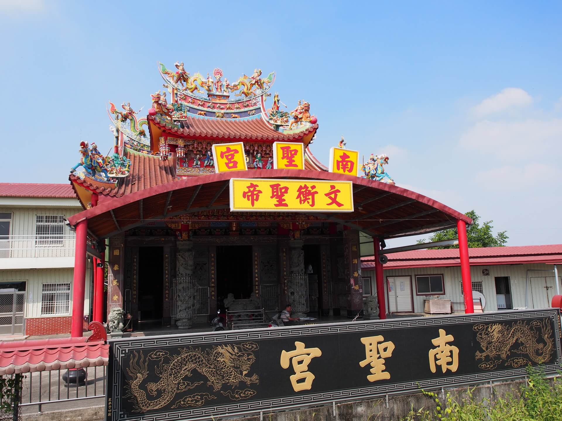 新營五分車沿路風景（南聖宮）