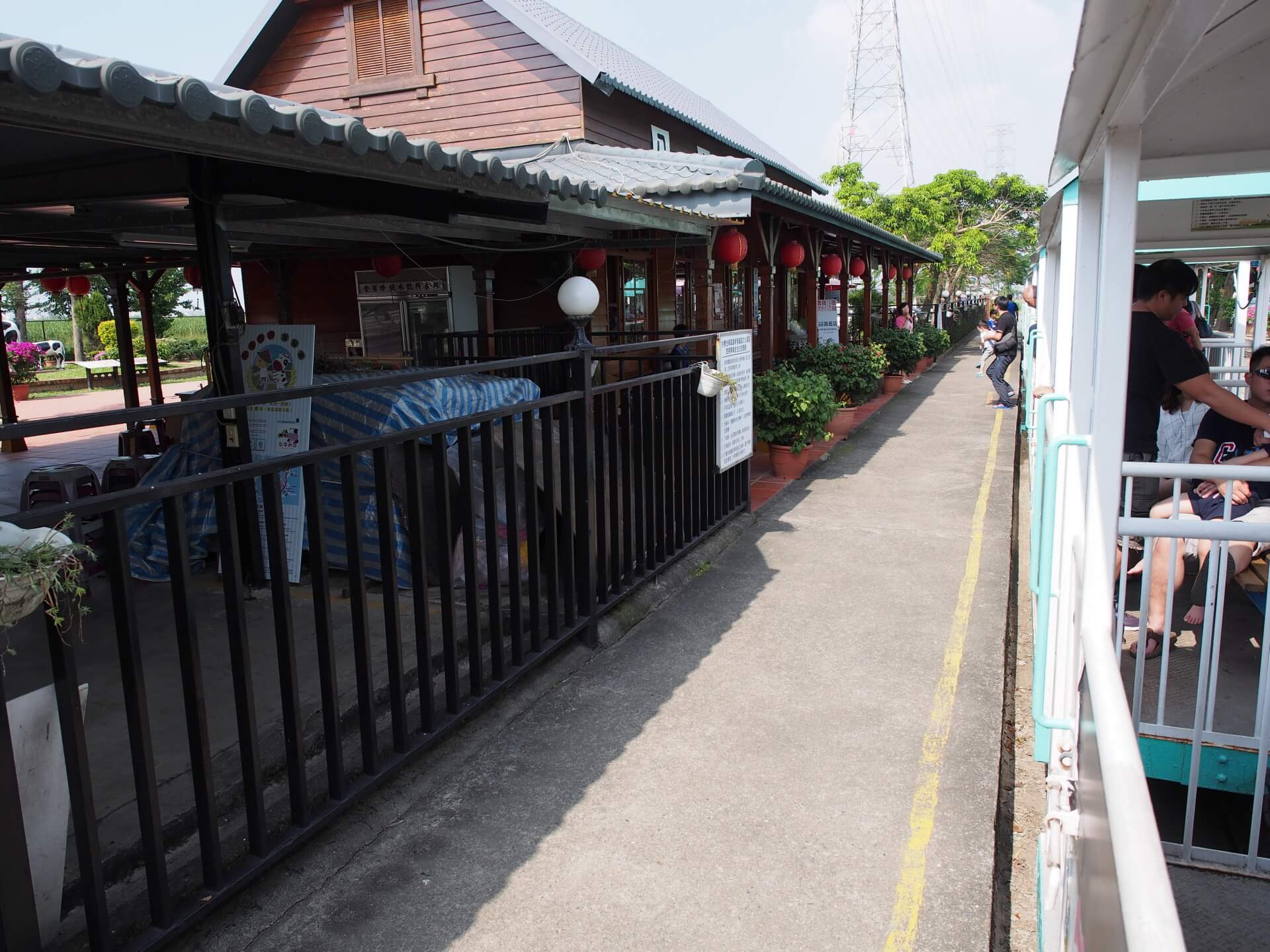 五分車與八老爺車站