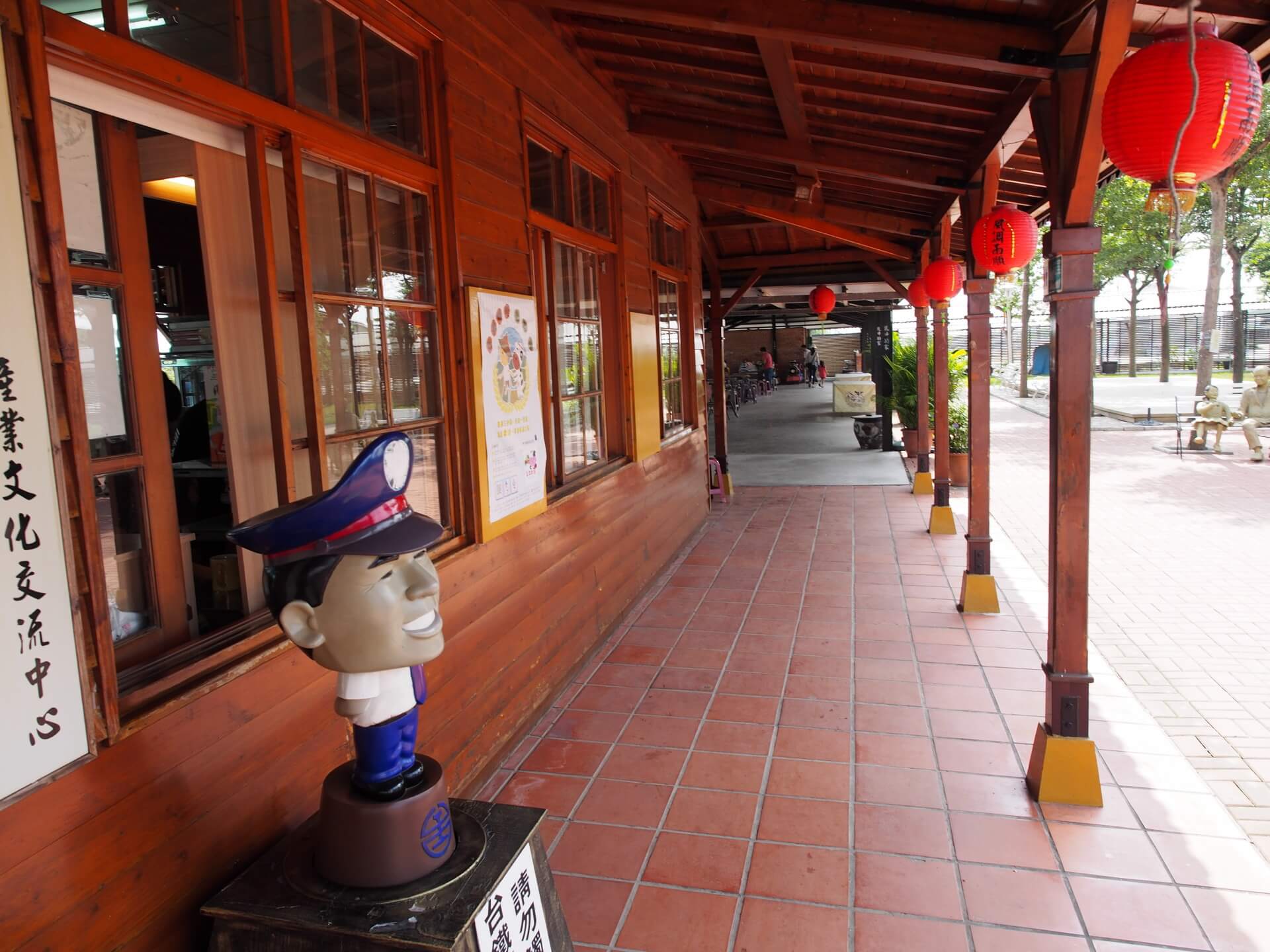 五分車八老爺車站