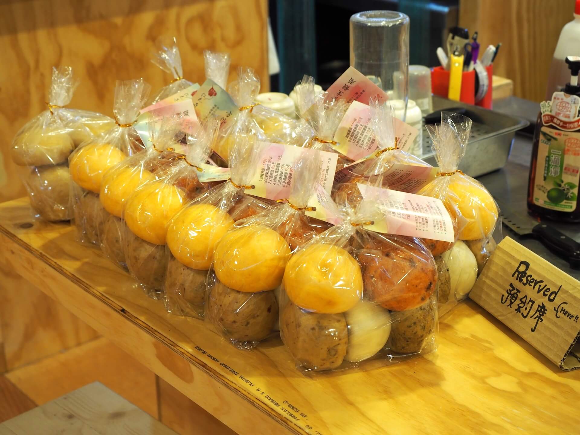 仁光寺方外養生饅頭