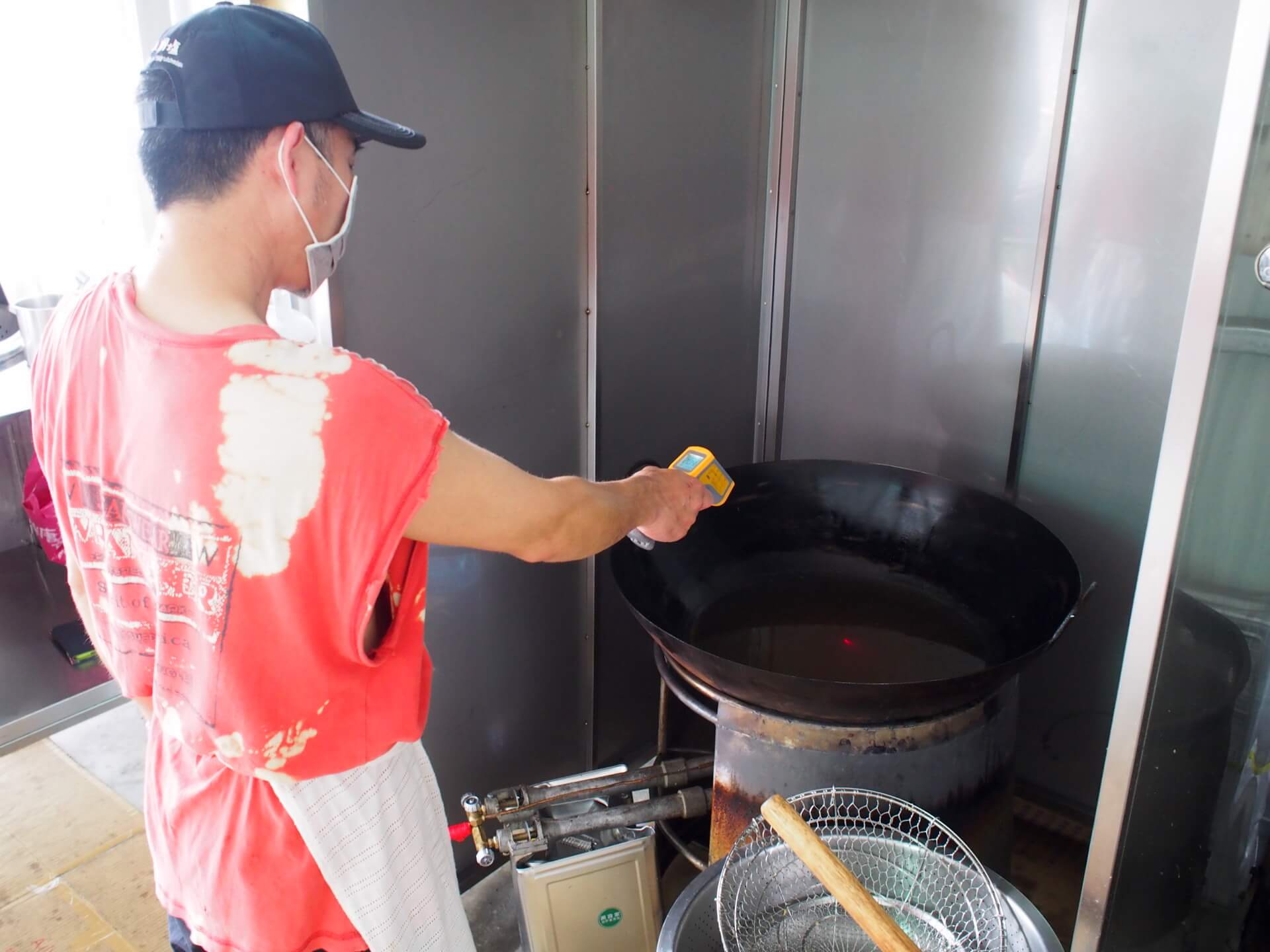 以測溫槍測油溫