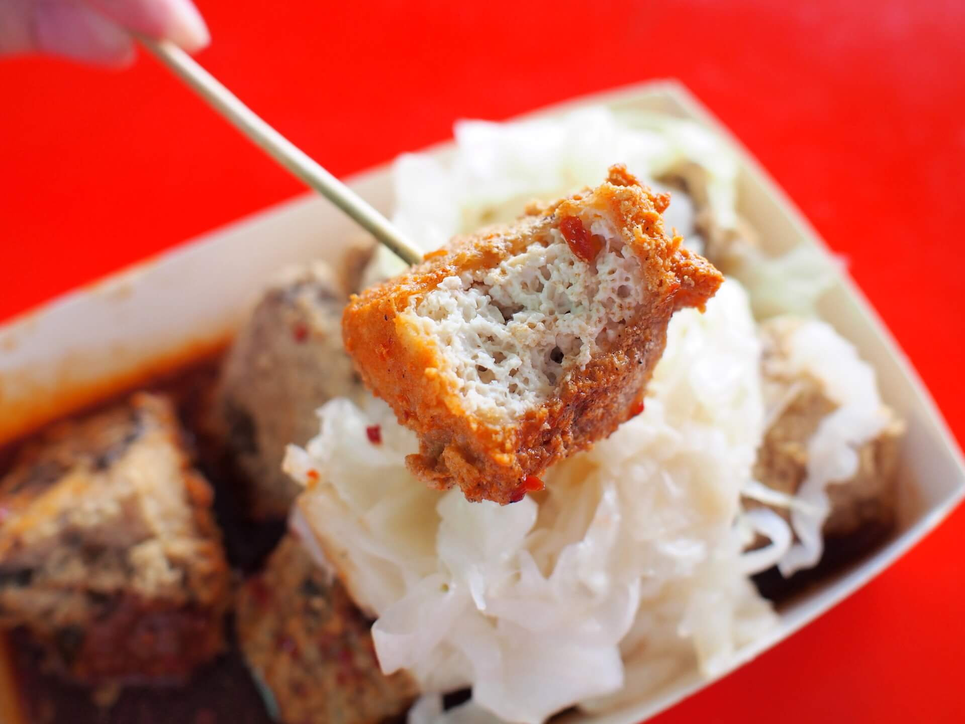 外酥內軟的臭豆腐