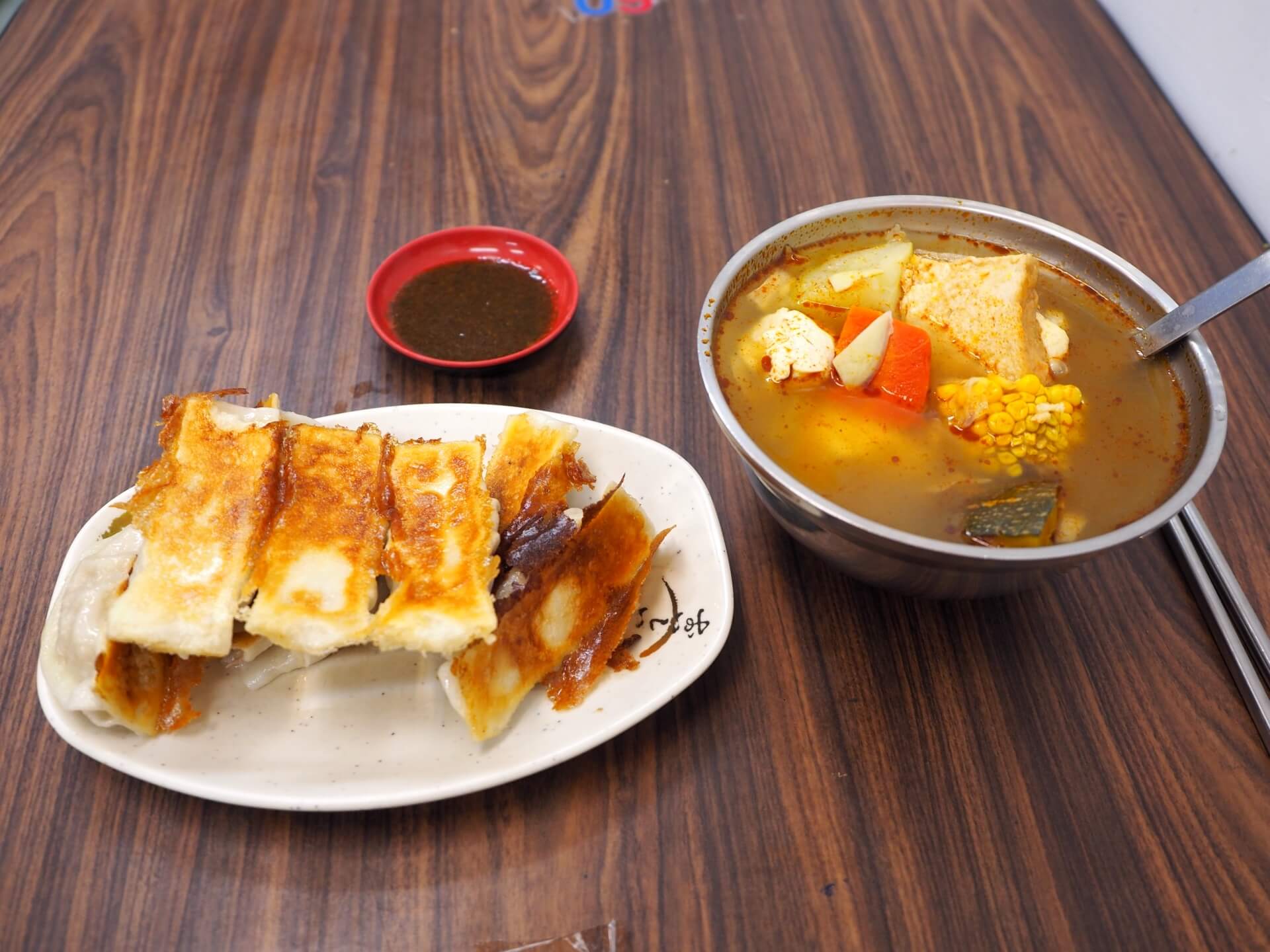 煎餃、泰式酸辣湯