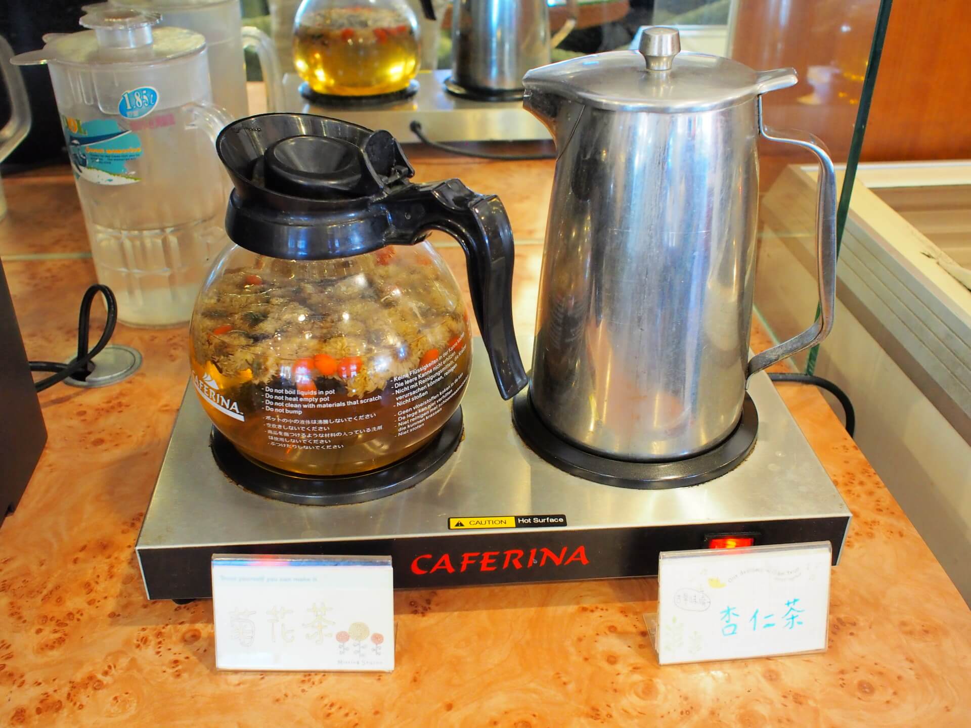 菊花茶與杏仁茶