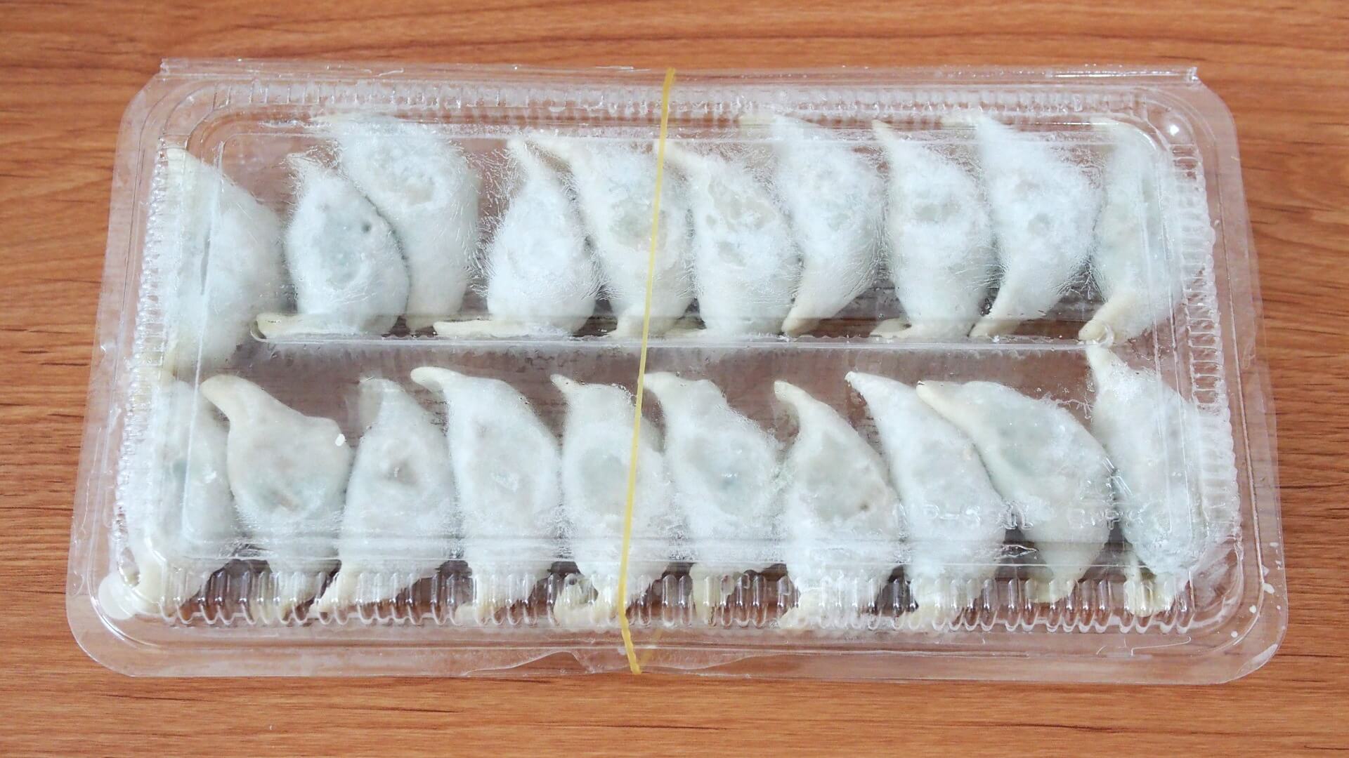 冷凍水餃（一盒 20 顆）