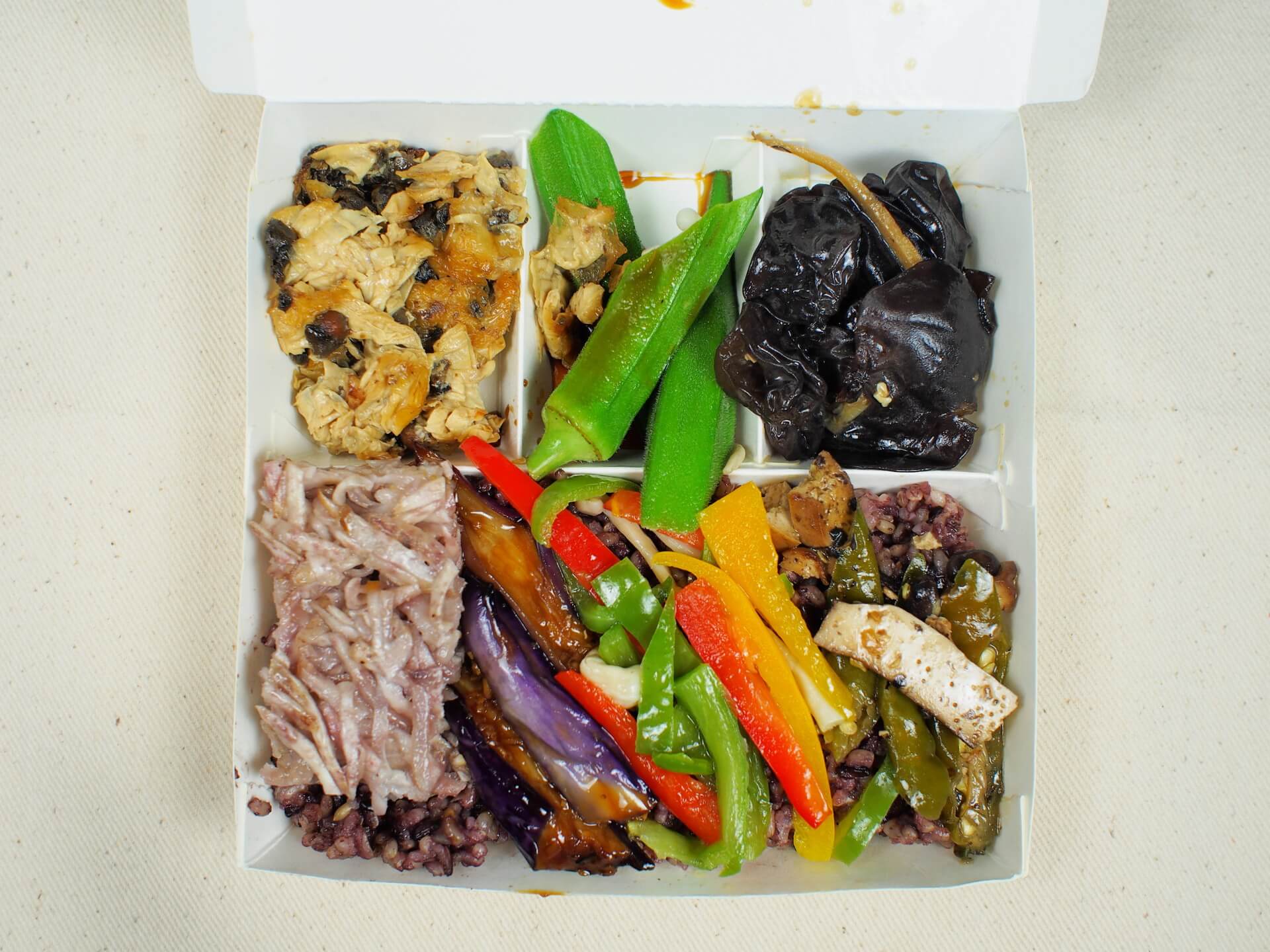 御素養生蔬食便當