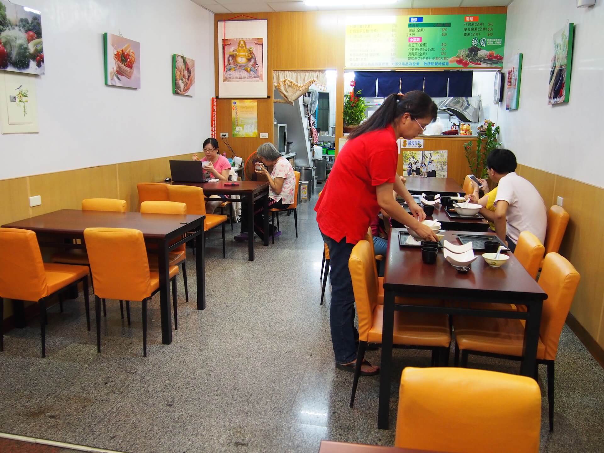 臻園素食拉麵專賣店