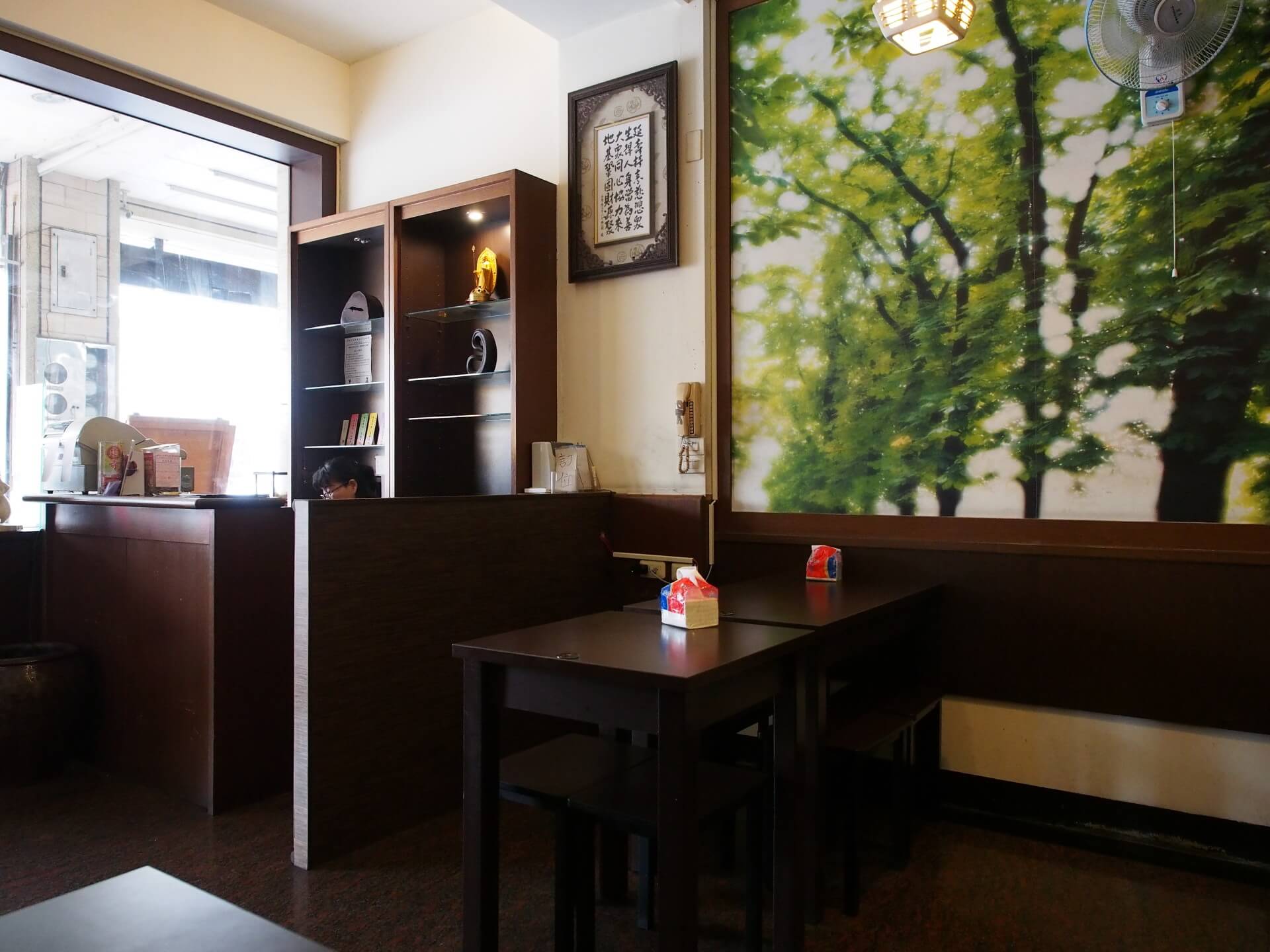 店內用餐環境
