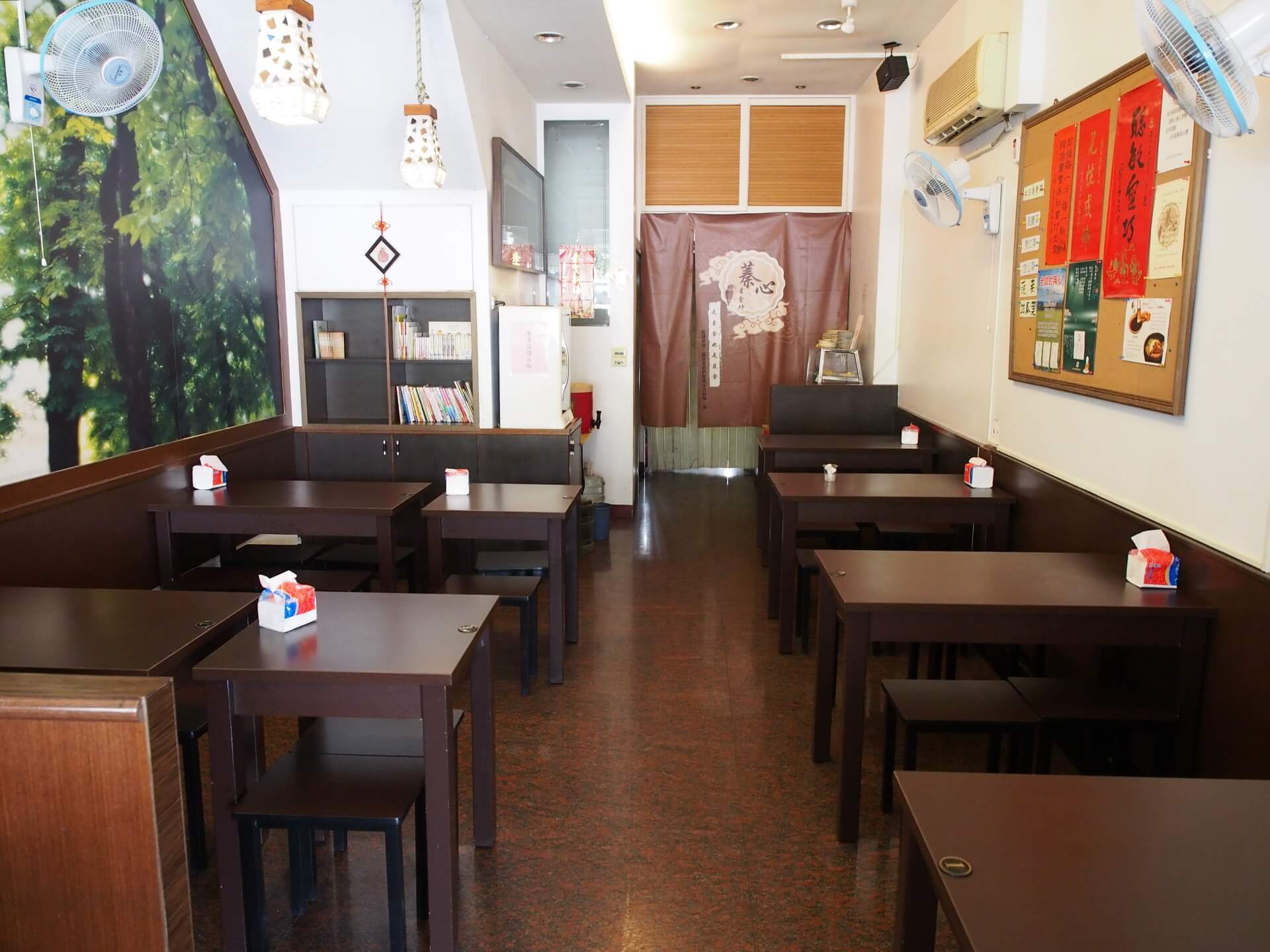 店內用餐環境