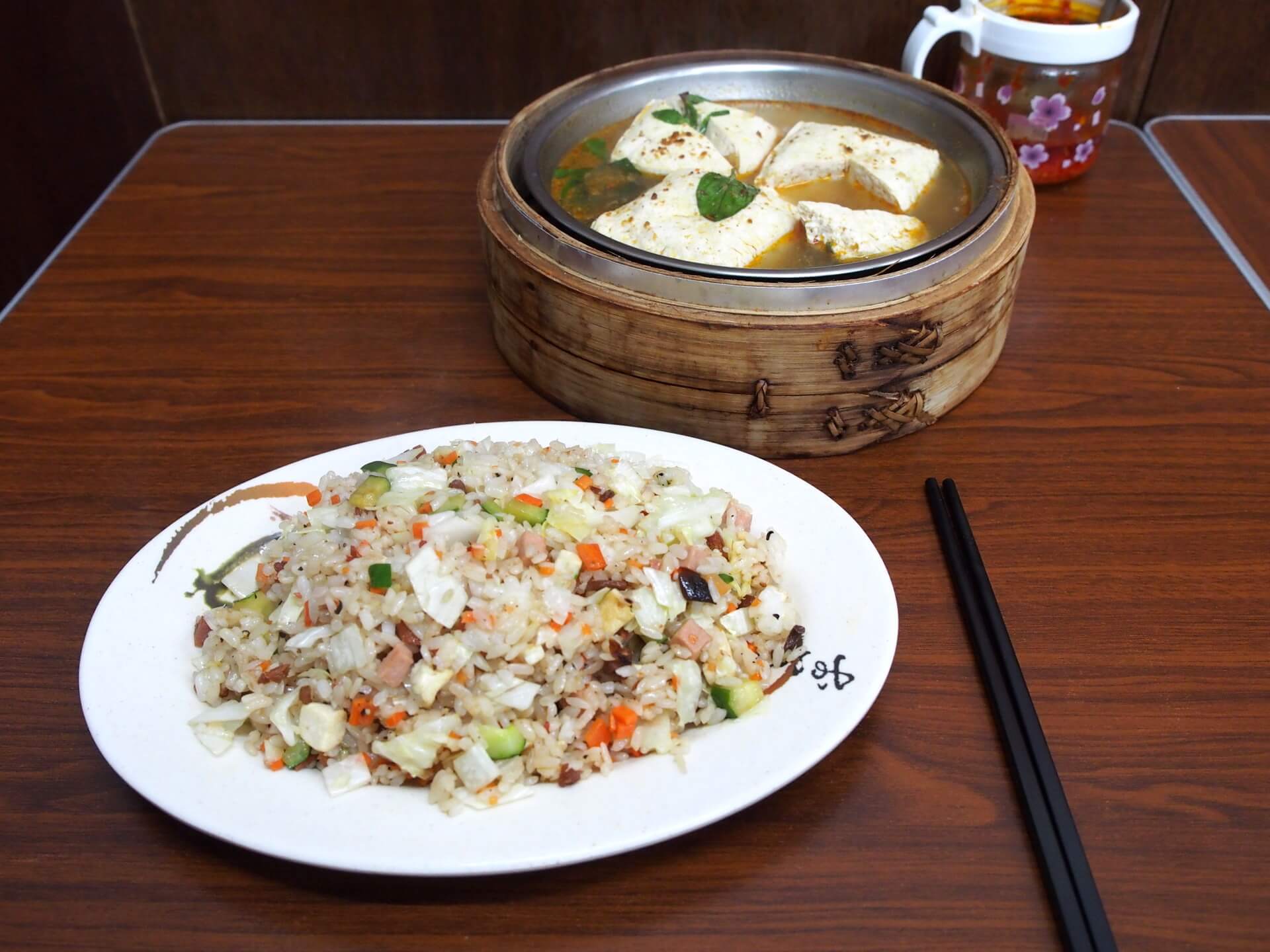 臭豆腐炒飯與清蒸臭豆腐