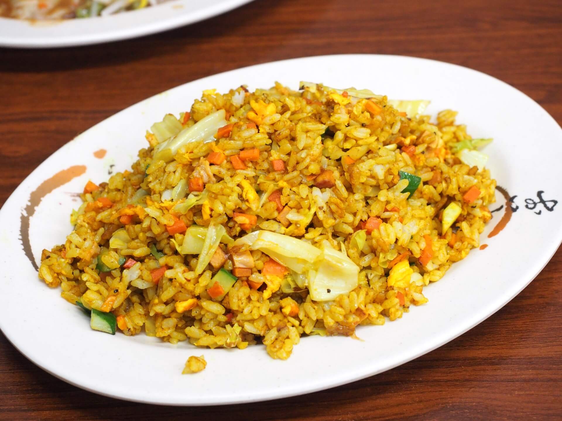 黑胡椒咖哩炒飯