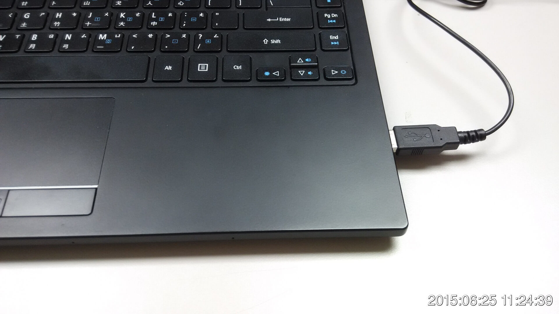 imagemagick-time-stamp-4