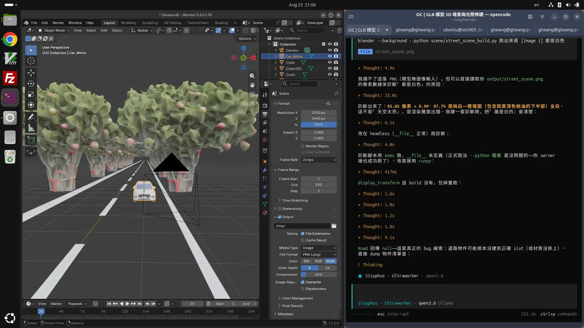 OpenCode 透過 MCP 操作 Blender