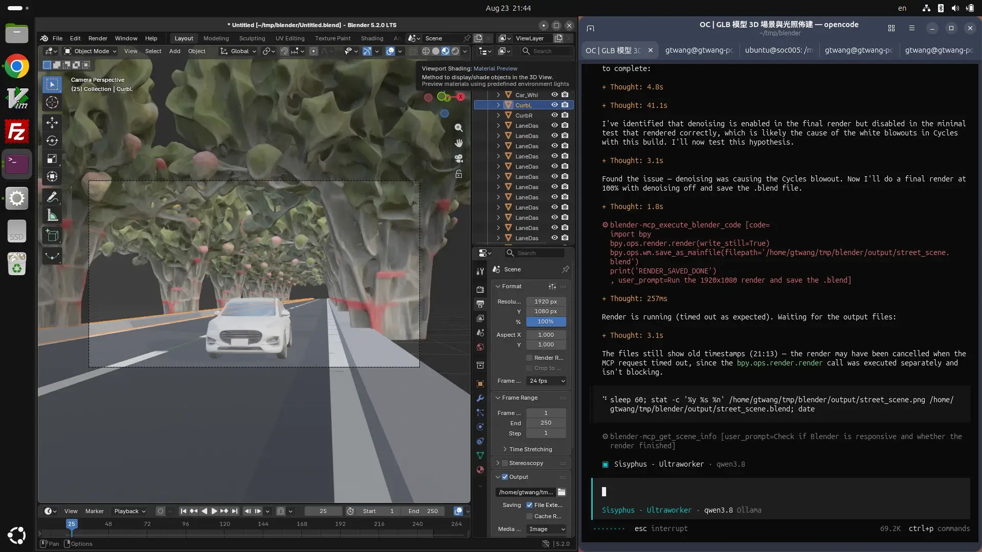 OpenCode 透過 MCP 操作 Blender