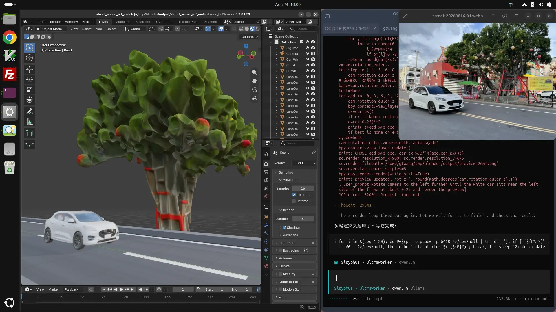 OpenCode 透過 MCP 操作 Blender