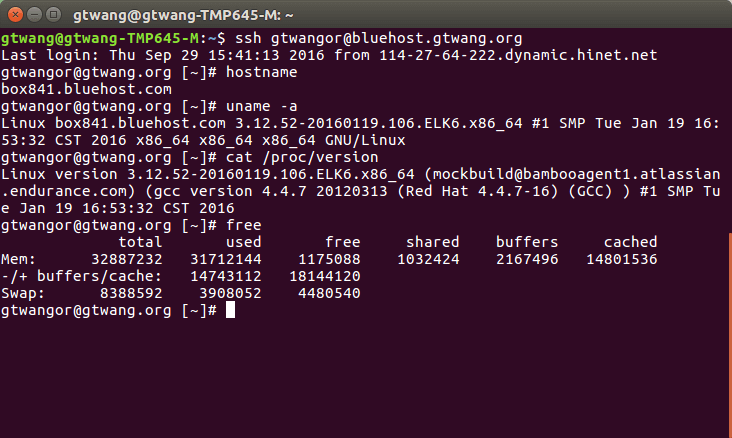 終端機 SSH 登入主機