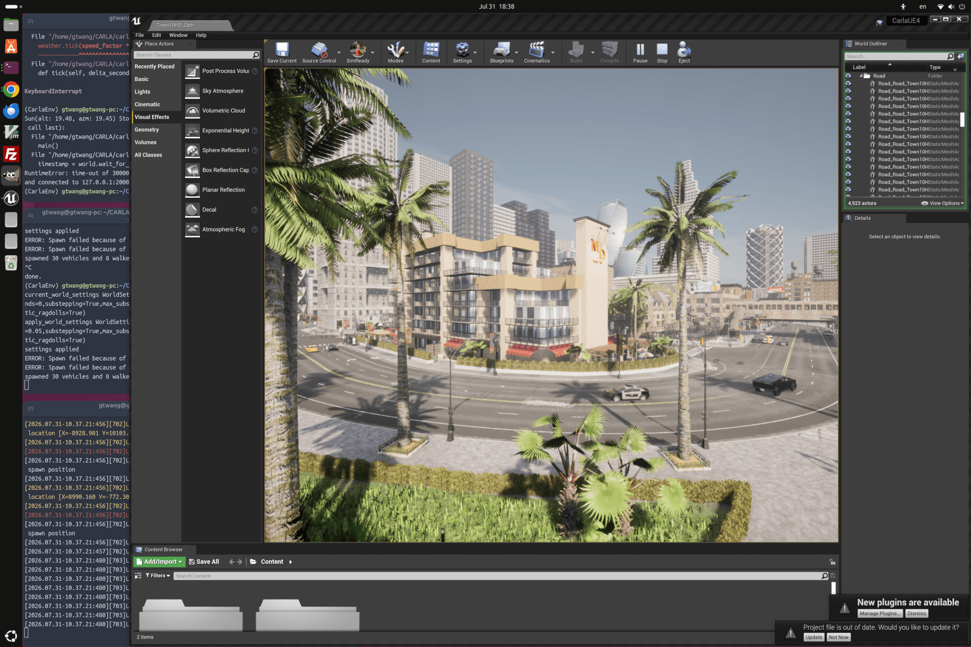 CARLA Unreal Engine 編輯器