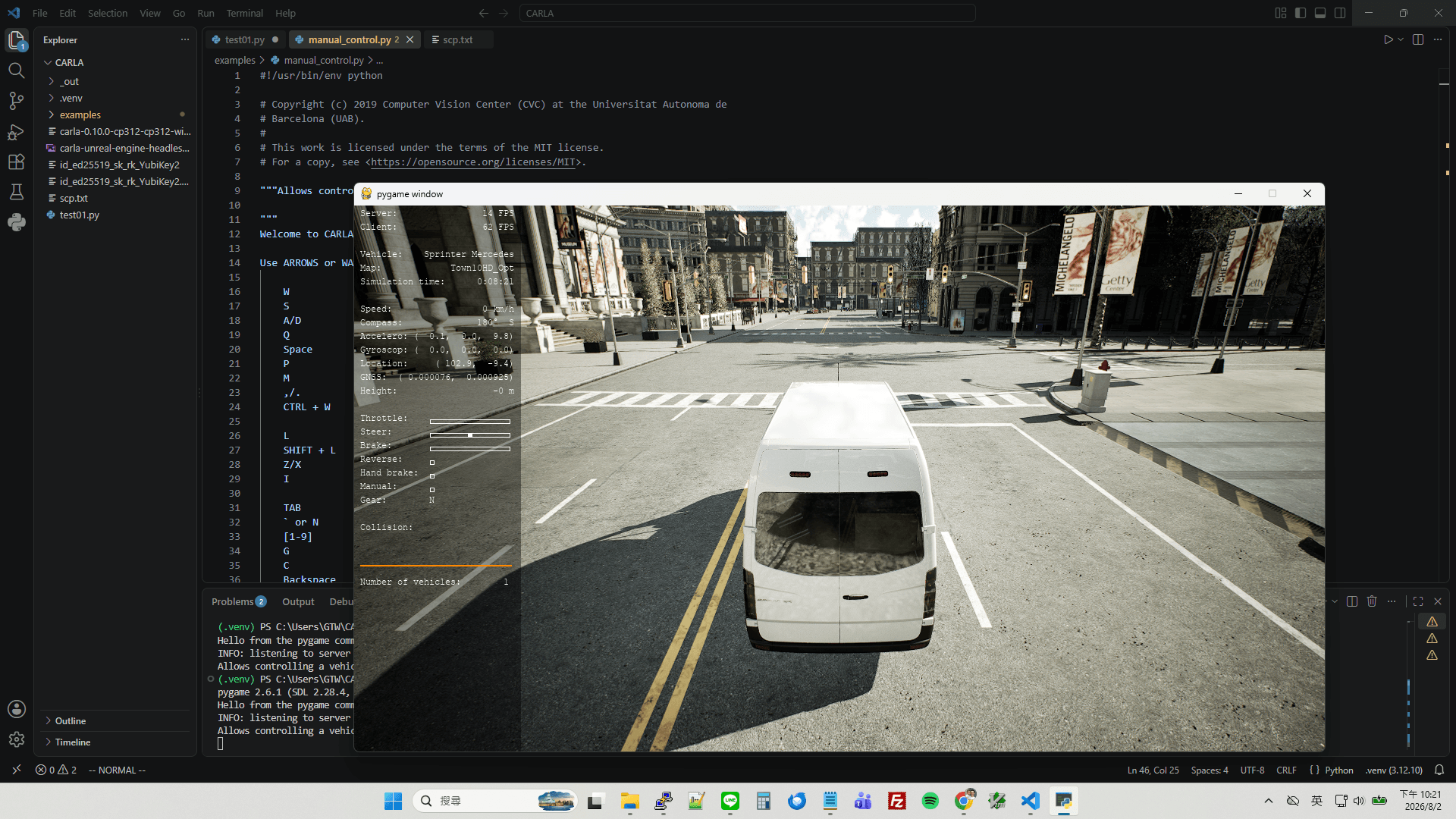 Windows 11 顯示 CARLA 遠端 GPU 模擬畫面