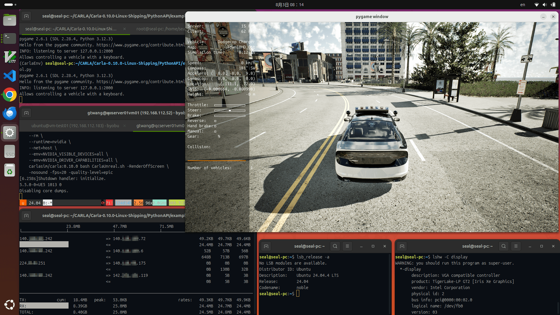 Ubuntu Linux 24.04 顯示 CARLA 遠端 GPU 模擬畫面