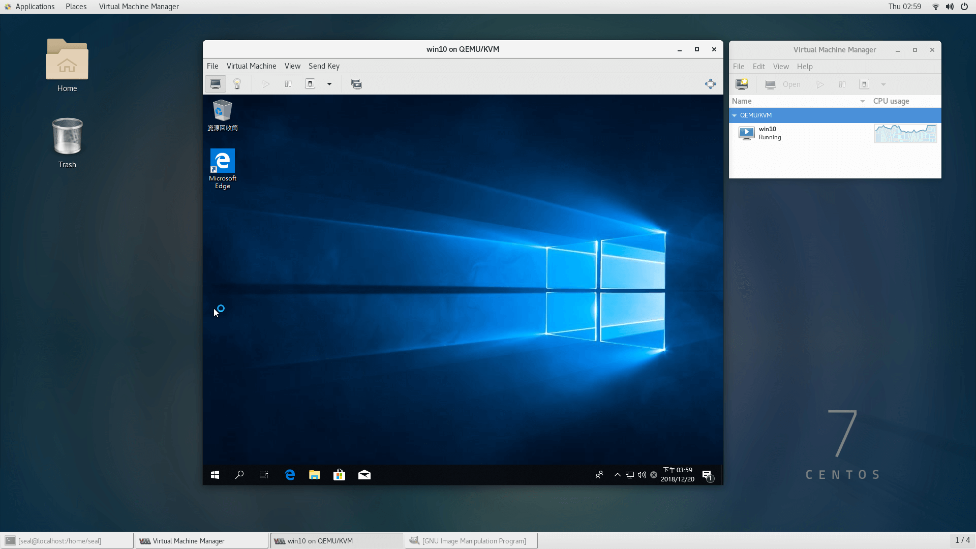 在 VM 中運行 Windows 10 作業系統