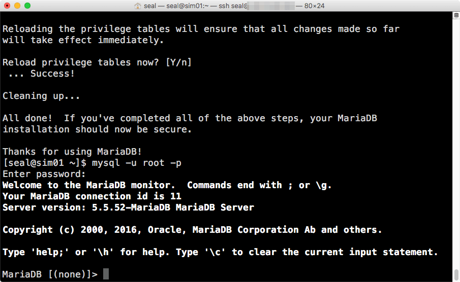 MySQL/MariaDB 互動式操作畫面