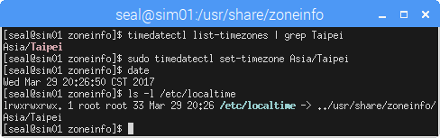 Linux 更改系統時區