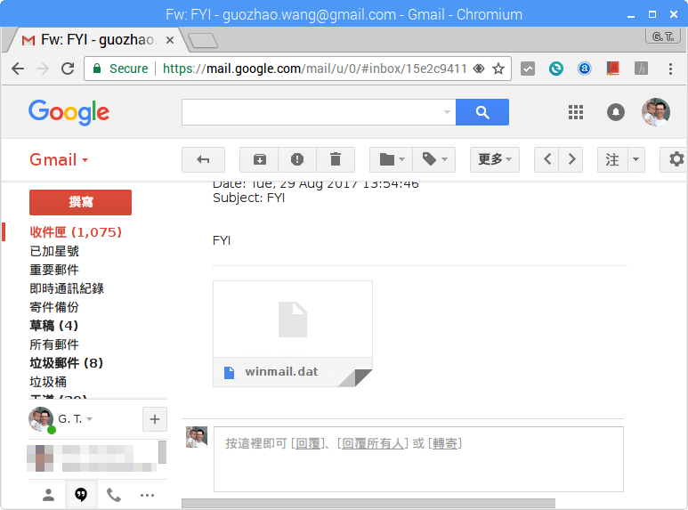 winmail.dat 附加檔案