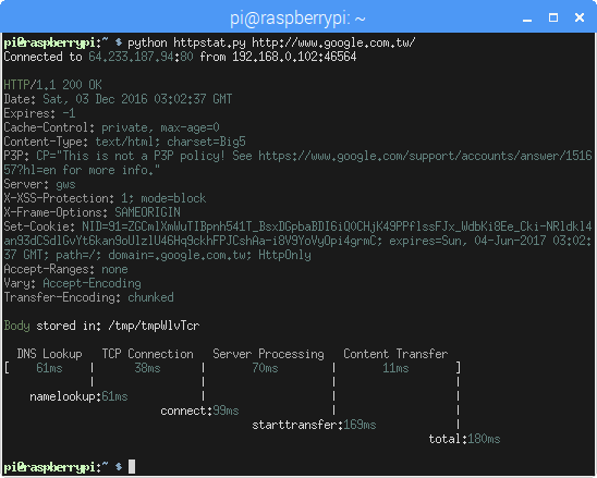 httpstat 測試網站效能