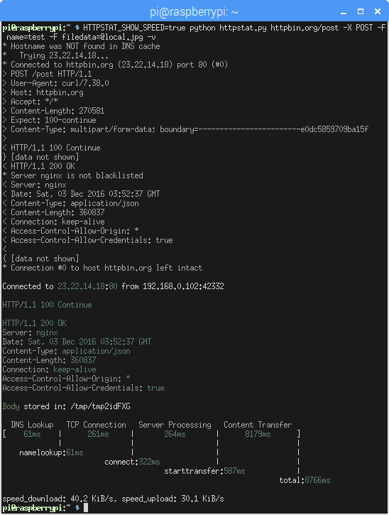 httpstat 測試檔案上傳