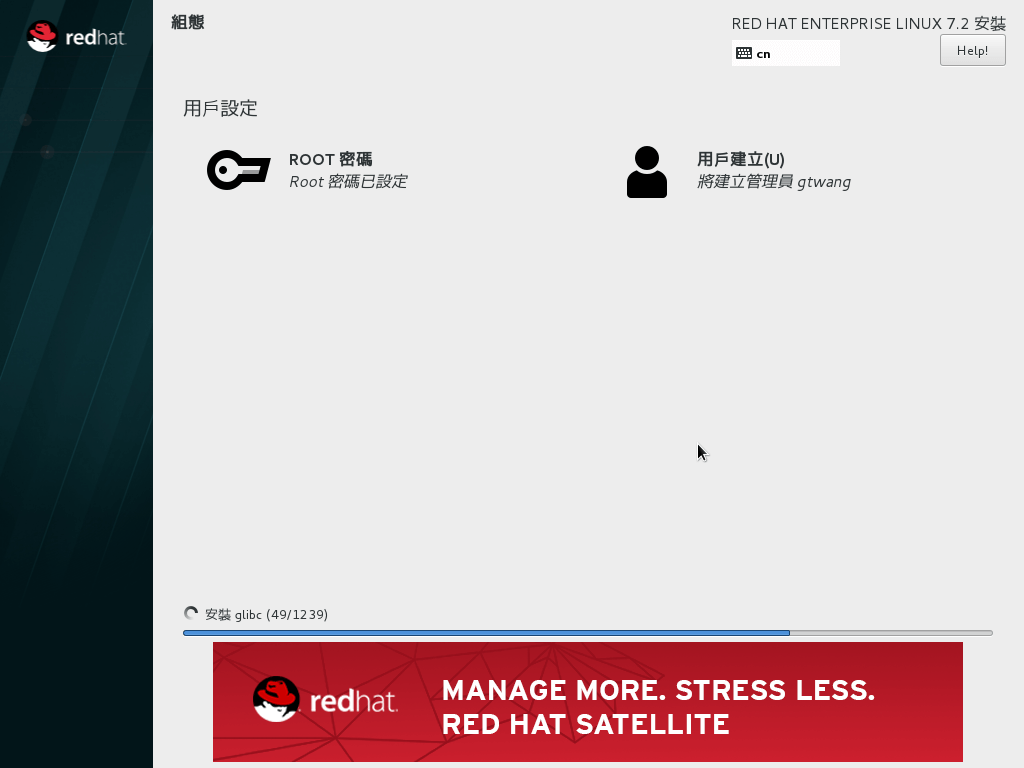 install-red-hat-enterprise-linux-rhel-server-72-11