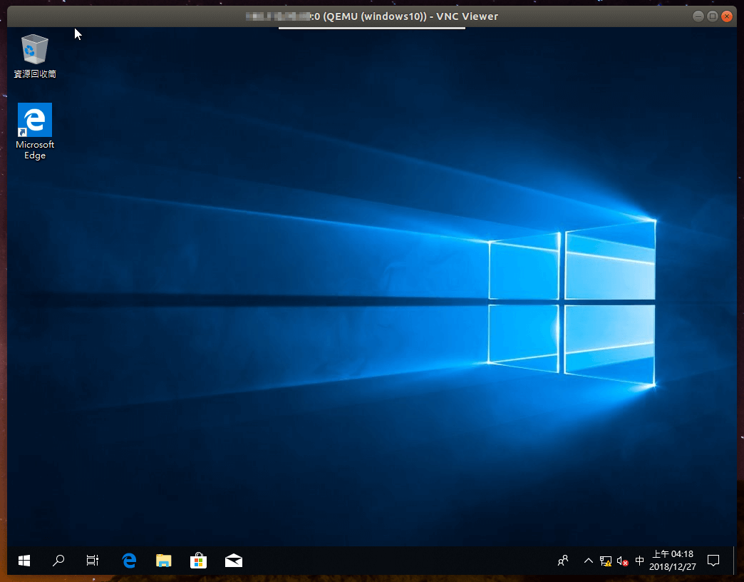VNC 顯示 VM 畫面