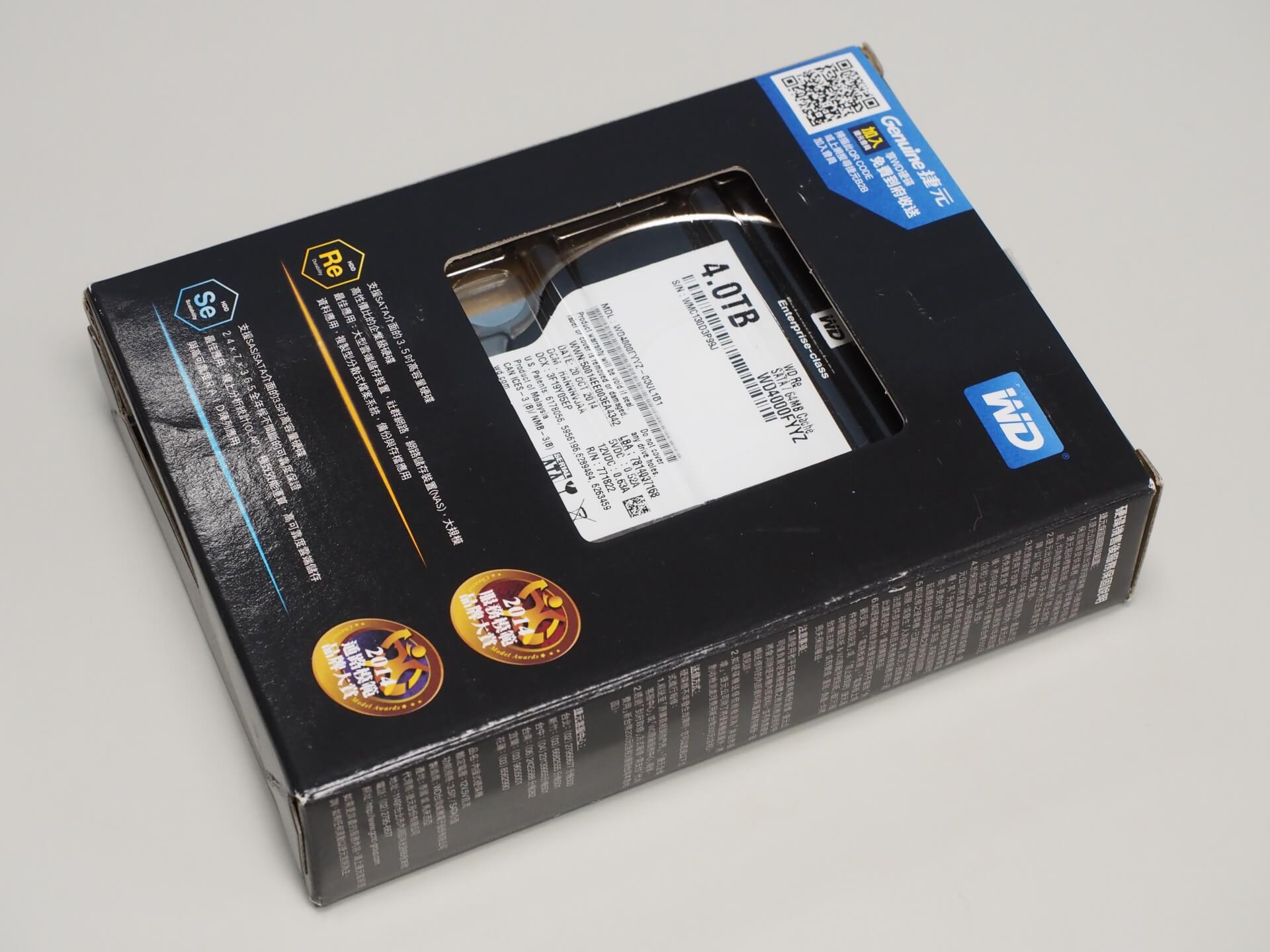 WD 企業級 4TB 硬碟