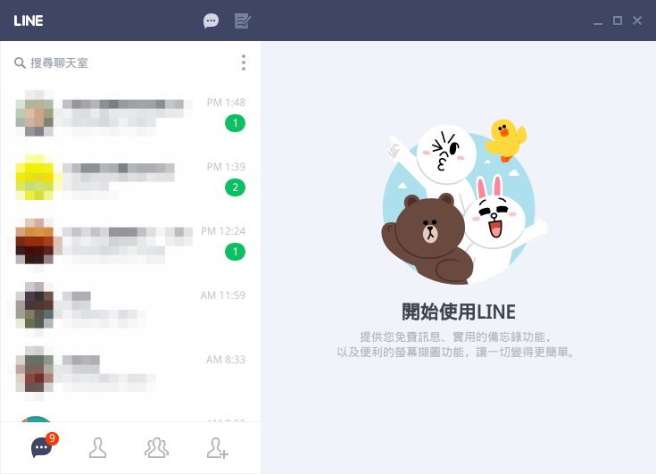 linux-install-line-chrome-app-6