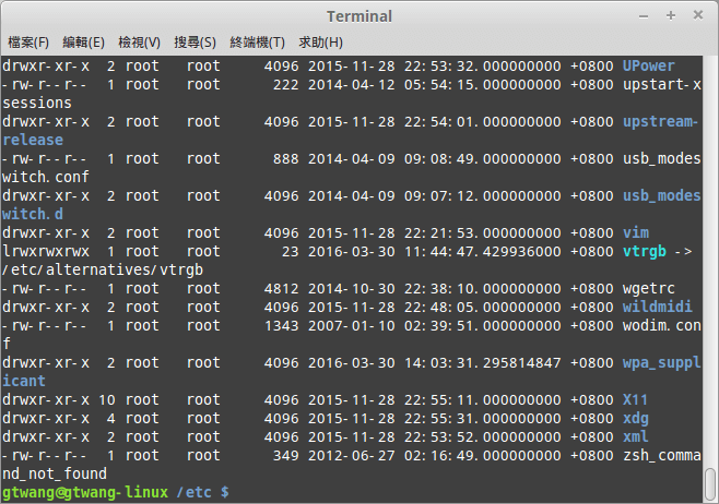 ls -l &ndash;time-style=full-iso 指令輸出