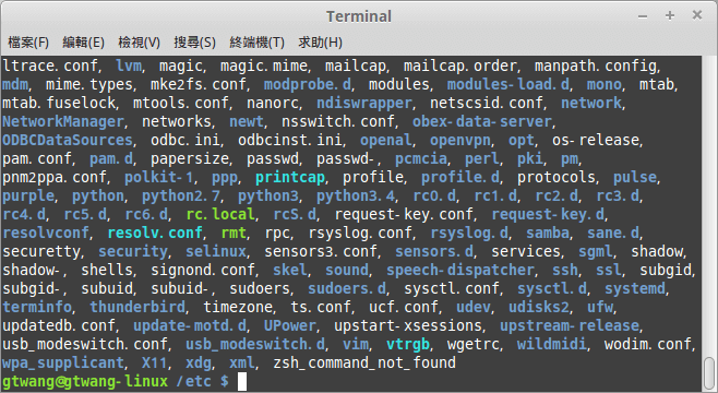ls &ndash;format=commas 指令輸出