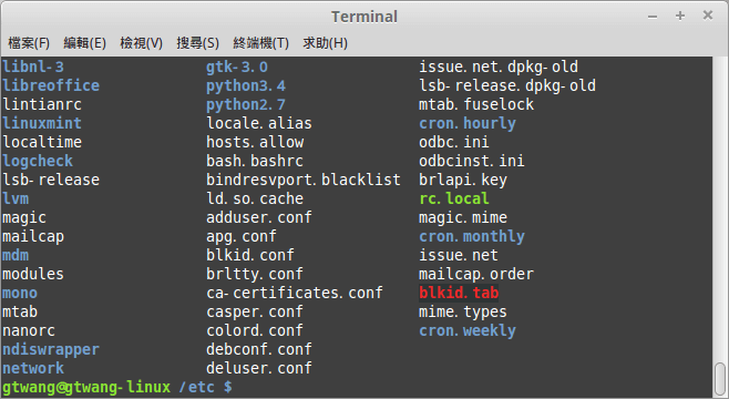 ls &ndash;sort=extension 指令輸出