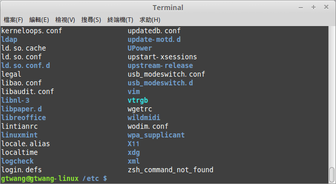 ls &ndash;width=60 指令輸出