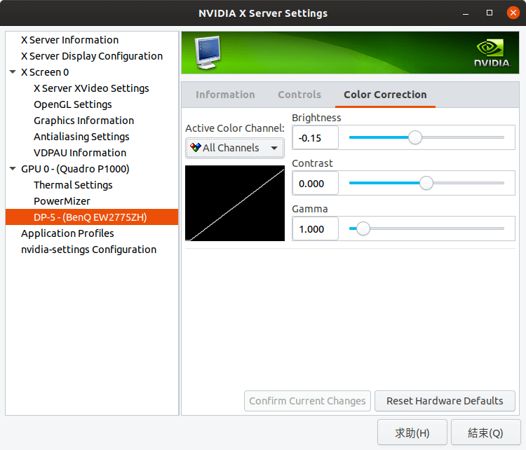 NVIDIA X Server Settings